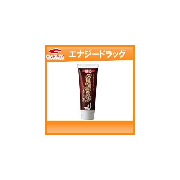 ■商品説明 お肌（膝や腰）に直接マッサージするように塗りこむと、温感が得られるホットジェルです。サプリメントの素材でお馴染みのグルコサミンとコンドロイチン、さらにミネラルで今注目されているＭＳＭを配合しました。消炎効果のある「マロニエエキス...