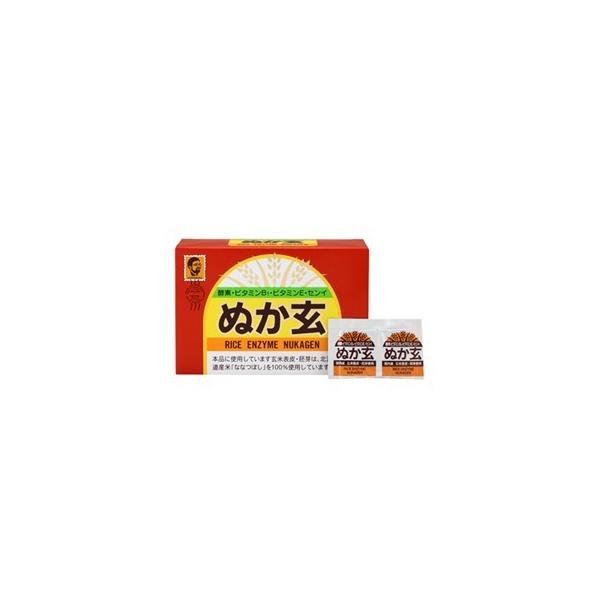 他サイト： 【健康補助食品】【健康フーズ（杉食）】ぬか玄(粉末) 200g(2.5g×80包)の商品画像