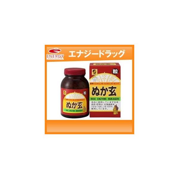 商品詳細 米ぬかと玄米胚芽に微生物(麹菌)を活用し、発酵させた粒タイプの健康補助食品です。玄米に含まれているビタミンB1・B2・E・鉄分・センイなど、手軽におとりいただける「ぬか玄粒」を毎日の健康生活にお役立てください。粒の原料であります玄...