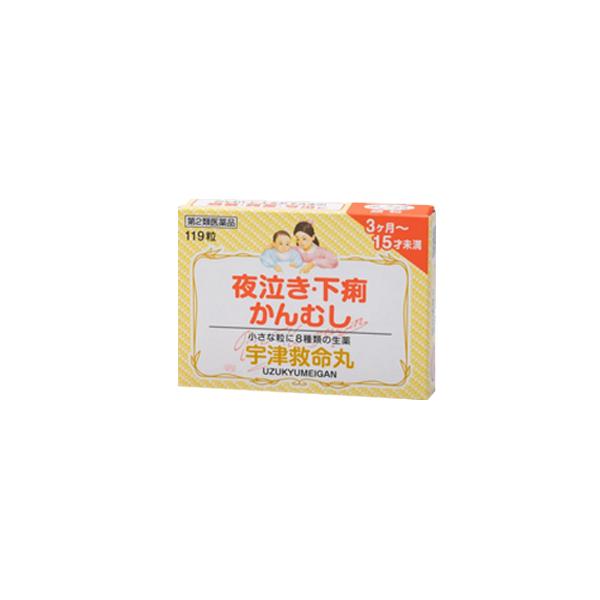 製品の特徴1．直径2ミリの小さな粒ですから，乳幼児でも無理なく服用できます。2．動物性生薬（ジャコウ，ゴオウ，レイヨウカク，ギュウタン）と植物性生薬（ニンジン，オウレン，カンゾウ，チョウジ）を配合しました。3．配合生薬のすぐれた作用により，...