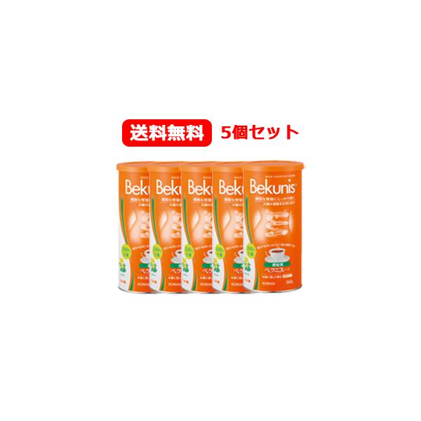 【第(2)類医薬品】【送料無料！5個セット！】【近江兄弟社】メンターム　ベクニス　ハーブ 160g × 5個　浸剤