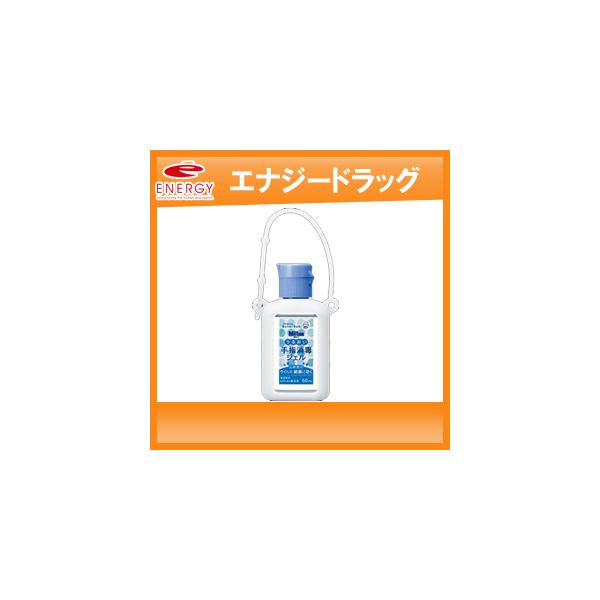 商品説明  「Milton うるおい手指消毒ジェル」は、ウイルス・細菌に対する消毒効果を持つとともに、保湿成分「ヒアルロン酸」が配合されています。清潔でうるおいに満ちた手で、お子さまとふれあう時間を。半世紀以上にわたって赤ちゃんの衛生環境を...