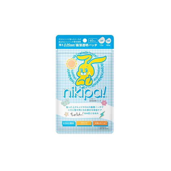 denergy2_al-4987062121101-ha denergy2_al-4987062121101-ha