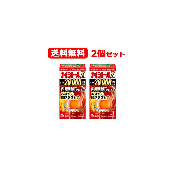 製品名　ナイシトールZ 第2類医薬品効能・効果体力充実して、腹部に皮下脂肪が多く、便秘がちなものの次の諸症：肥満症、高血圧や肥満に伴う動悸・肩こり・のぼせ・むくみ・便秘、蓄膿症（副鼻腔炎）、湿疹・皮ふ炎、ふきでもの（にきび） 用法・用量次の...
