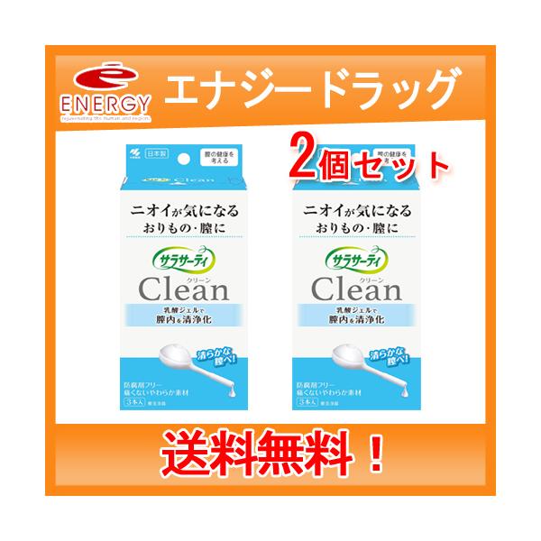 【小林製薬】サラサーティ　Clesn(3本入)【管理医療機器】特徴・乳酸配合のジェルが、膣内をきれいに洗浄します。・女性の膣内と同じ弱酸性です。・痛くないやわらかい素材を使用し、膣に挿入しやすい形状です。・防腐剤フリーです。■内容量3本お問...