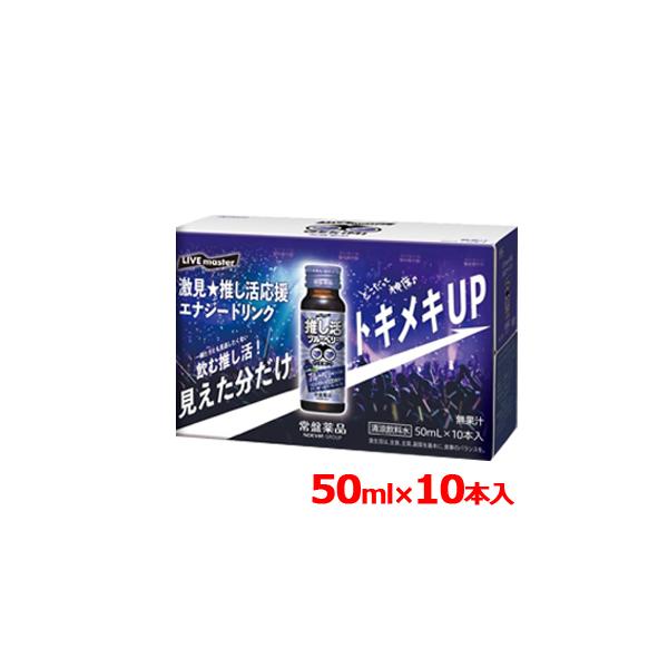 denergy2_al-4987156815398-ha