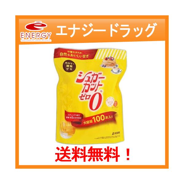 【6袋】シュガーカットゼロ500ｇ 浅田飴 71Nu-Wp4fvL._UF350,350_QL50_.jpg