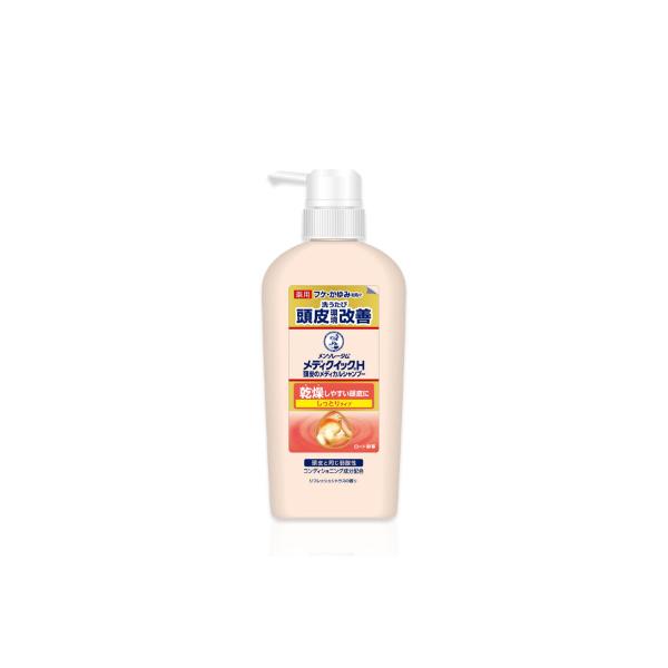 商品説明  「メンソレータムメディクイックH頭皮のメディカルシャンプーしっとりタイプ」は、フケ・かゆみの原因菌の増殖を抑える抗真菌成分（ミコナゾール硝酸塩）と、炎症を抑える抗炎症成分（グリチルリチン酸ジカリウム）を配合した薬用シャンプー。フ...