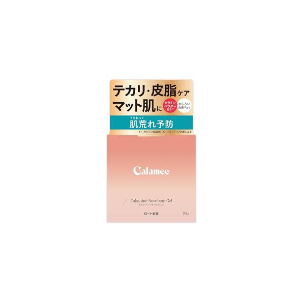 ロート製薬 カラミー Calamee カラミンノーセバムジェル 70g ロート製薬 カラミー Calamee カラミンノーセバムジェル 70g