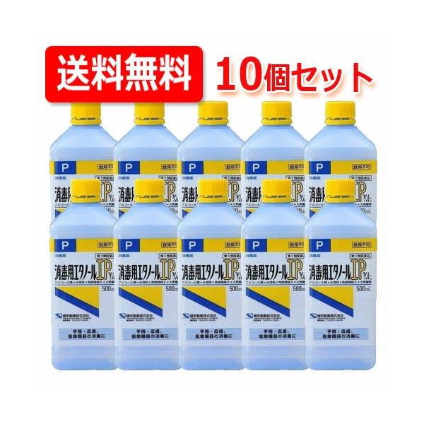 denergy2_al-4987286307633-10set
