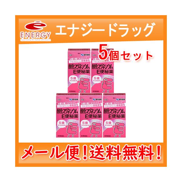■非売品■本物を求めて■上下巻■健康・医学・ストレス・断食・玄米・冷え・クエン酸 □非売品□本物を求めて□上下巻□健康・医学・ストレス・断食