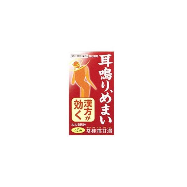 ■製品の特徴 苓桂朮甘湯エキス錠N「コタロー」は，神経質でストレスがたまりやすく，めまいや動悸（どうき），立ちくらみがある方。また頭痛持ちで朝が弱く，耳鳴りを訴える方に効果があります。 ■効能・効果 体力中等度以下で，めまい，ふらつきがあり...
