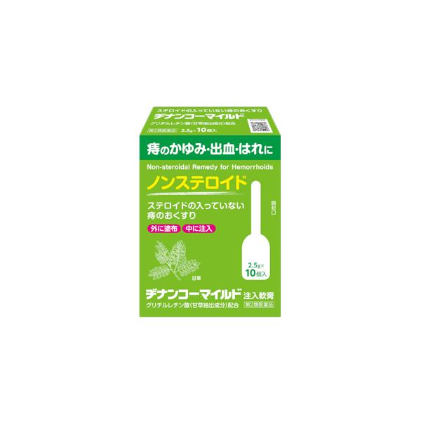 製品の特徴  抗炎症作用のあるグリチルレチン酸を始め，5種類の有効成分を軟膏状にして，使いやすい注入式容器に入れた痔疾用薬です。効能・効果  塗布の場合：きれ痔（さけ痔）・いぼ痔の痛み・かゆみ・はれ・出血・ただれの緩和用法・用量  ［注入す...