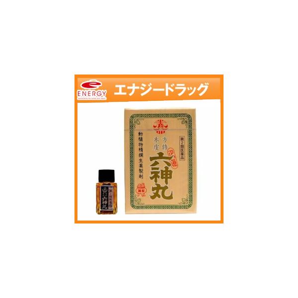 本方虔修六神丸　56粒　●古来より和漢の名薬として知られている六神丸は17世紀半ば清国蘇州の大医雷滋藩の創製によるものと伝えられ、其の効能については、今もなお良く知られて居る処であります。●本方虔修六神丸は、精撰された和漢の動植物生薬(麝香...