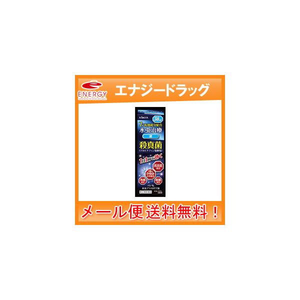 【商品特長】抗真菌薬ブテナフィン塩酸塩が患部の角質層に浸透し、1日1回の使用で水虫・たむしの原因菌を効果的に殺菌するとともにリドカインがかゆみを鎮めます。【効能・効果】みずむし、いんきんたむし、ぜにたむし【用法・用量】1日1回、適量を患部に...