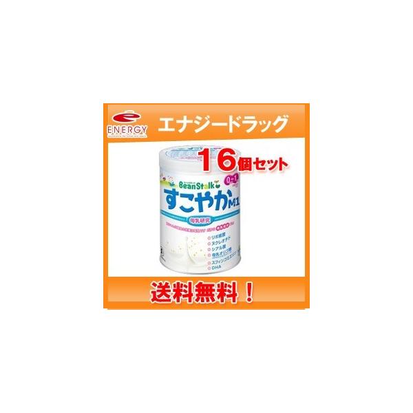 denergy2_al-4987493000389-16set