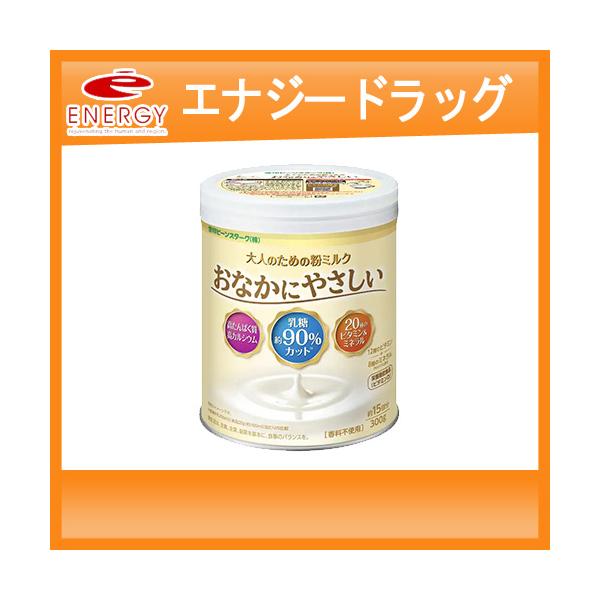 他サイト： 【雪印ビーンスターク】大人のための粉ミルク　おなかにやさしい　300gの商品画像