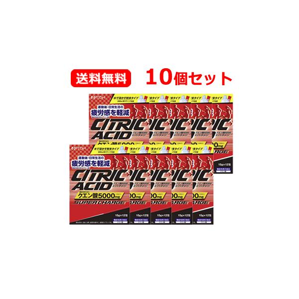 井藤漢方製薬 クエン酸5000スーパーチャージ 12包入 運動後 疲労