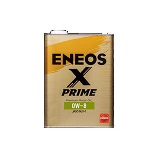 他サイト： ENEOS X PRIME エックスプライム エンジンオイル 0W-8 　GLVー1  100％化学合成油 4L缶　エネオスの商品画像