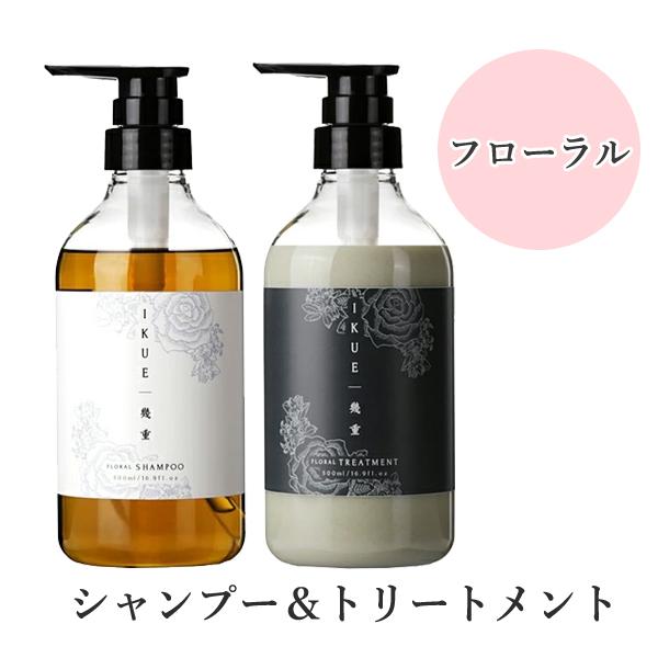 送料無料！】【幾重】 幾重 いくえ シャンプー フルーティー