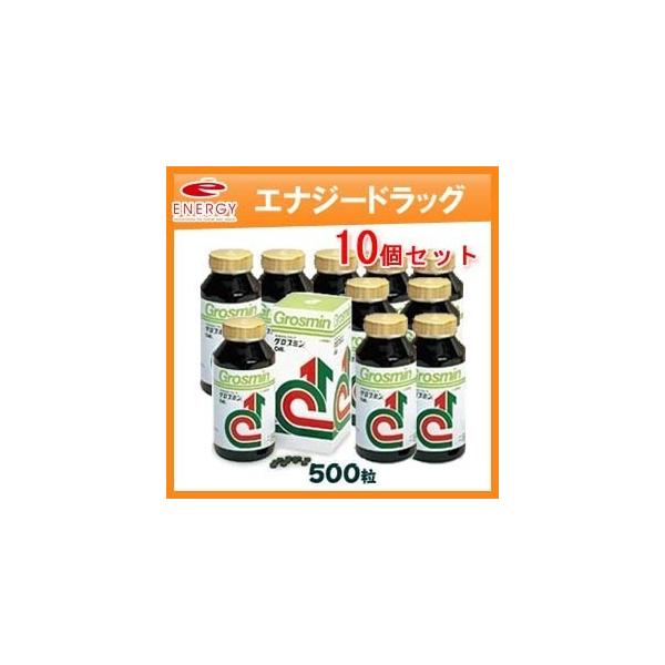 特徴クロレラ工業が独自に開発した独特の種株「クロレラ・ブルガリス・チクゴ株」を用いて生産する高品質のクロレラの中から最高品質の物だけを選別してそのまま粒状にしたもの。「クロレラ・ブルガリス・チクゴ株」に特有のクロレラエキス(ＣＶＥ)を特に多...