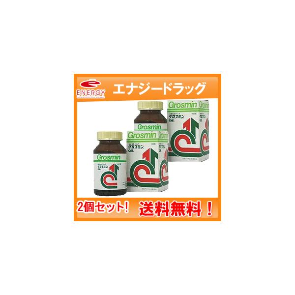 特徴クロレラ工業が独自に開発した独特の種株「クロレラ・ブルガリス・チクゴ株」を用いて生産する高品質のクロレラの中から最高品質の物だけを選別してそのまま粒状にしたもの。「クロレラ・ブルガリス・チクゴ株」に特有のクロレラエキス(ＣＶＥ)を特に多...