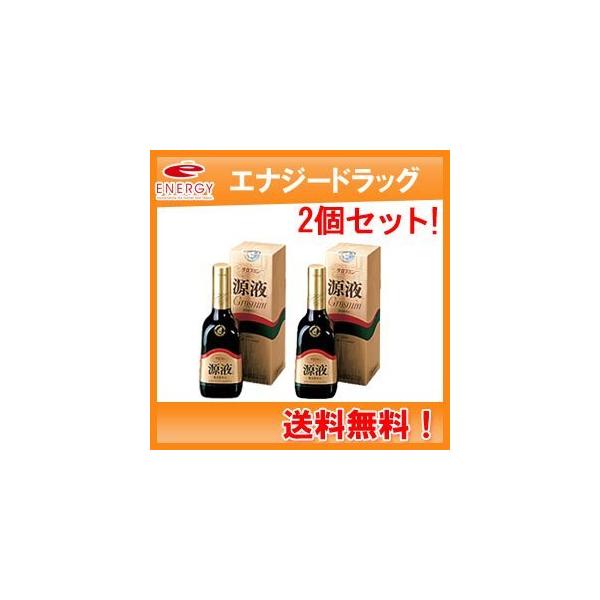 特徴クロレラエキスを高濃度に濃縮したものに加工黒糖（粗糖と黒糖）を加えたものです。 水やお湯で4から5倍に薄めてお召し上がりください。 身体をつくる細胞(60兆個)ひとつひとつに染みわたり、健康をトータルサポート。 「病気にならない身体づく...