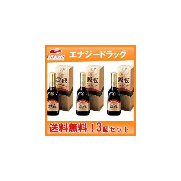 特徴クロレラエキスを高濃度に濃縮したものに加工黒糖（粗糖と黒糖）を加えたものです。 水やお湯で4から5倍に薄めてお召し上がりください。 身体をつくる細胞(60兆個)ひとつひとつに染みわたり、健康をトータルサポート。 「病気にならない身体づく...