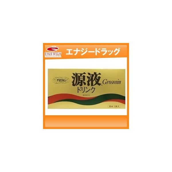 ビタミン１６種、ミネラル１４種、必須脂肪酸２種、植物繊維４種、葉緑素２種など、現代の食生活に不足している緑(野菜）の栄養素を、天然のままバランス良く含んでいます。『グロスミン　源液ドリンク』にはビタミンやミネラルなどの栄養素がバランス良く含...