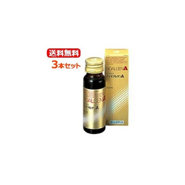 【商品特長】独特の「クロレラ」「ブルガリス」「チクゴ株」を用いて、国内で生産するクロレラから、特殊な技術（特許第５９５９３０号）で熱水抽出したクロレラエキス(ＣＶＥ)をベースに、分画・精製して得たクロレラエキス（ＣＶＥ）を高分子成分で強化し...