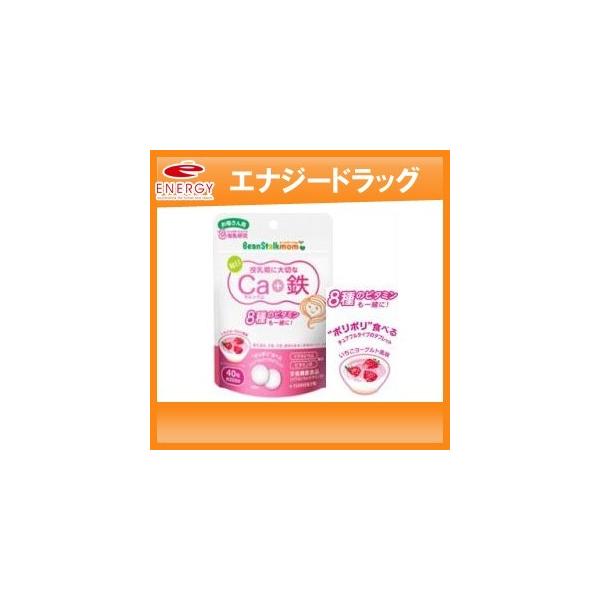 denergy2_st-4987493002130