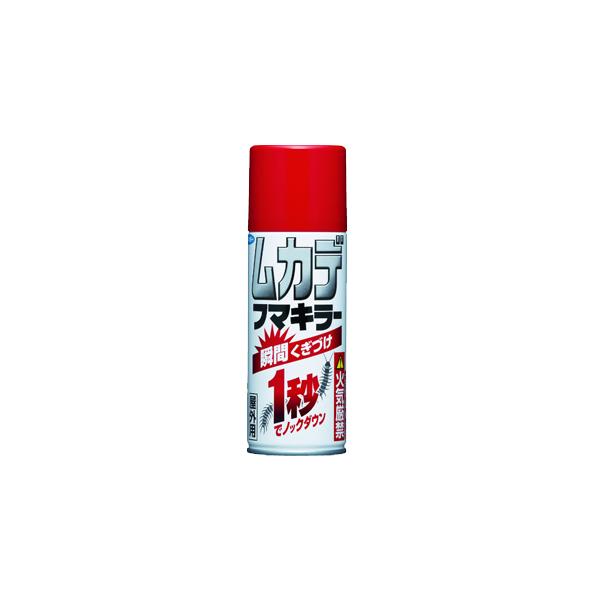 denergy2_tel-4902424411379-ha denergy2_tel-4902424411379-ha