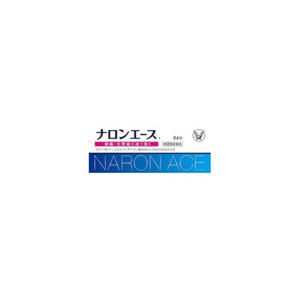 第(2)類医薬品】【大正製薬】ナロンエース T 84錠 ※セルフメディケーション税制対象商品 :ts-4987306040892:やまちゃんショップ - 通販 - Yahoo!ショッピング 第(2)類医薬品】【大正製薬】ナロンエース T 84錠 ※セルフメディケーション税制対象商品 :ts-4987306040892:やまちゃんショップ - 通販 - Yahoo!ショッピング