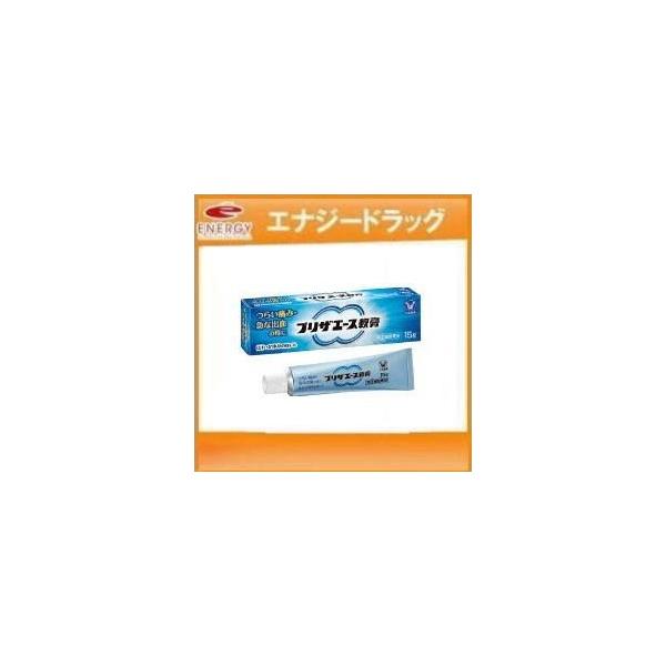 他サイト： 【第(2)類医薬品】【大正製薬】　プリザエース軟膏　10gの商品画像