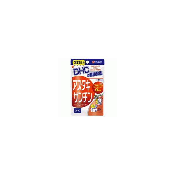 DHCの『アスタキサンチン』は、このアスタキサンチンを高濃度に詰め込んだソフトカプセルです。原料には、豊富にアスタキサンチンを含有し、サケなどの体色のもとになっているヘマトコッカス藻を採用。水質、温度など最適なコンディションで管理栽培し、新...