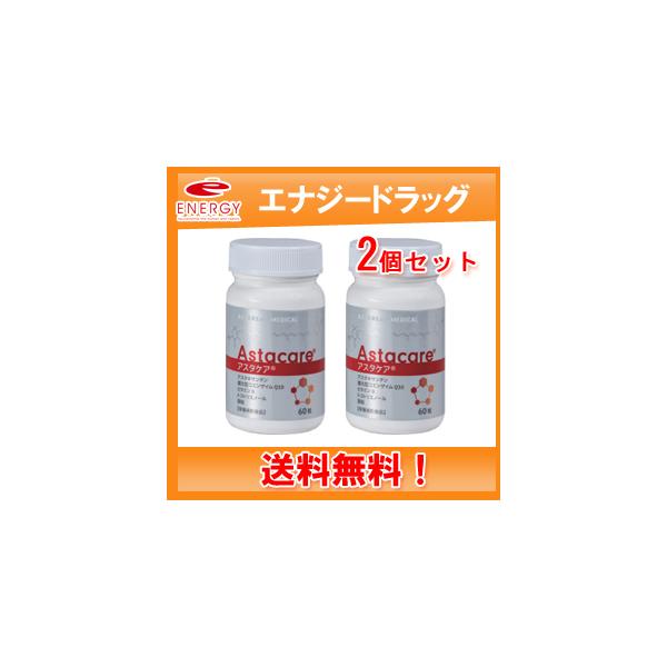 【製品の特長】【メタリック感をおさえた高級感のあるシルバーラベルへパッケージリニューアル！】「ささえる、まもる、はたらく。」いつまでも、自分の力でしっかりと動き続けるために、日々の動きをサポートする重要な５成分を配合しました。【５つの主要成...