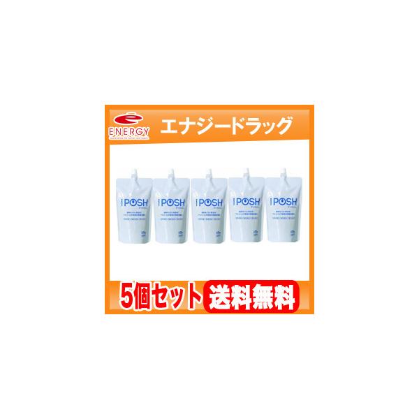 他サイト： 【5個セット！送料無料】iPOSH　アイポッシュ　除菌消臭水　詰替パウチ　400ml×5の商品画像