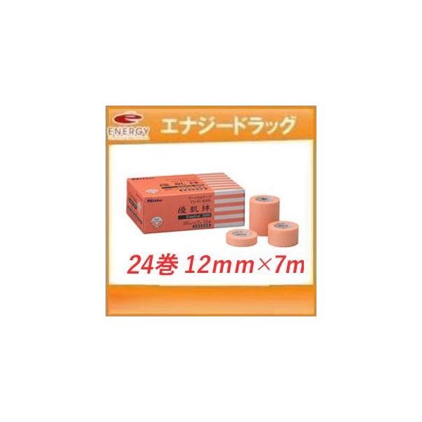 他サイト： 【ニトムズ】　優肌絆EasyCut　12mm×7m　【1箱24本入り】　お取り寄せ商品の商品画像