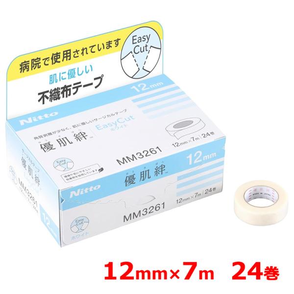 ニトムズ 】 優肌絆 Easy Cut ホワイト 12mm x 7m 24巻