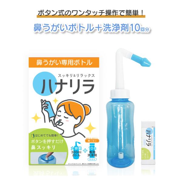 ❁お鼻さま専用です❁ 尺 小鼻専用洗顔ブラシ│フェイシャルケア│小鼻