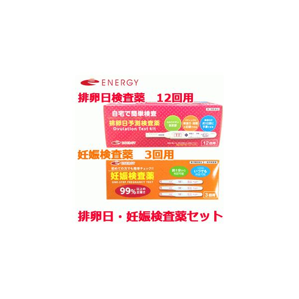 【お客様へ】第１類医薬品をご購入いただく前に、下記の注意事項をお読みください【製品特徴】LH（黄体形成ホルモン）の変化をとらえ、最も妊娠しやすい時期（排卵日）を約1日前に予測する検査薬です。使いやすさを最大限に追求。【効能・効果】使用目的尿...