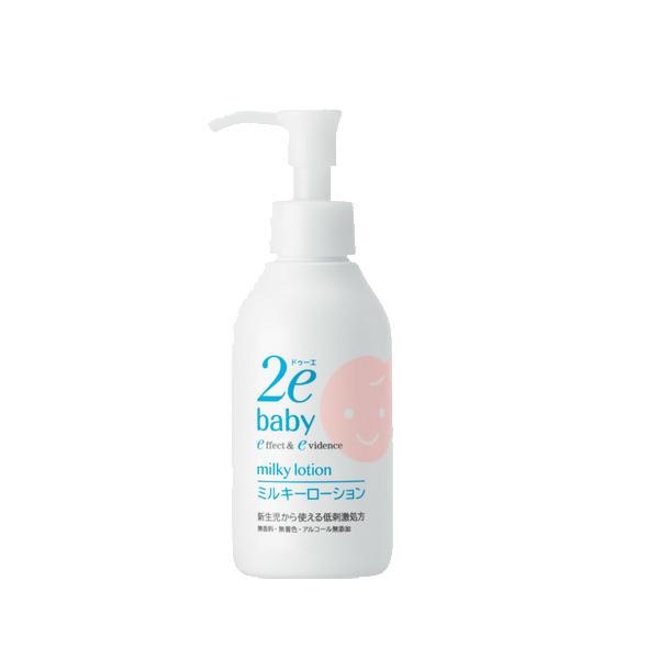 他サイト： ベビーミルキーローション 150ml 資生堂 2e ドゥーエ　4909978204341 あすつくの商品画像