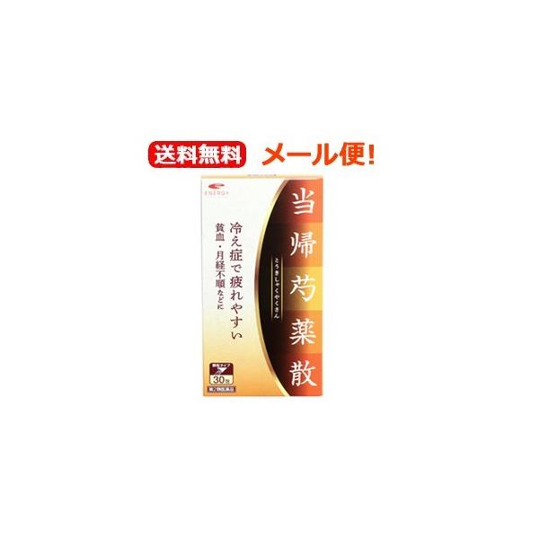 三輪晁勢 芍薬 三輪晁勢買取・作品一覧 | 掛軸、日本画、絵画、骨董