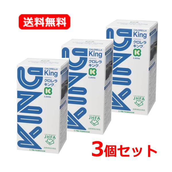 緑黄食野菜の不足しがちな方の栄養補給にも役立ちます。