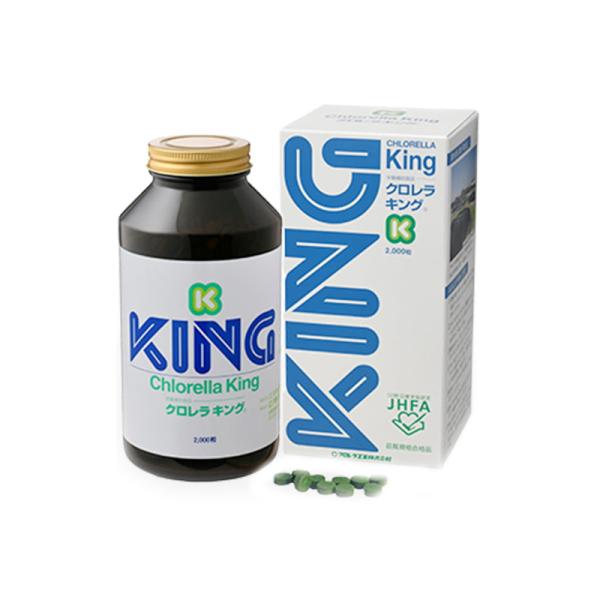 緑黄食野菜の不足しがちな方の栄養補給にも役立ちます。