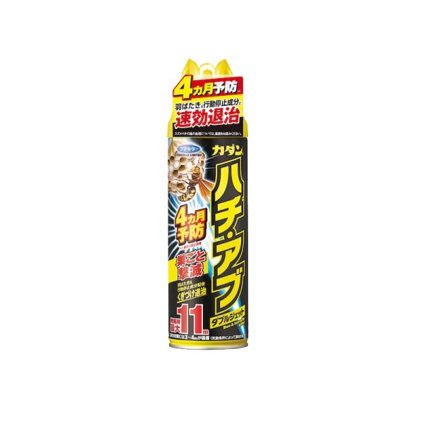 他サイト： 【フマキラー】カダンハチ・アブダブルジェット 480mL アブ スズメバチ 速効 退治 対策 巣作り 阻止の商品画像