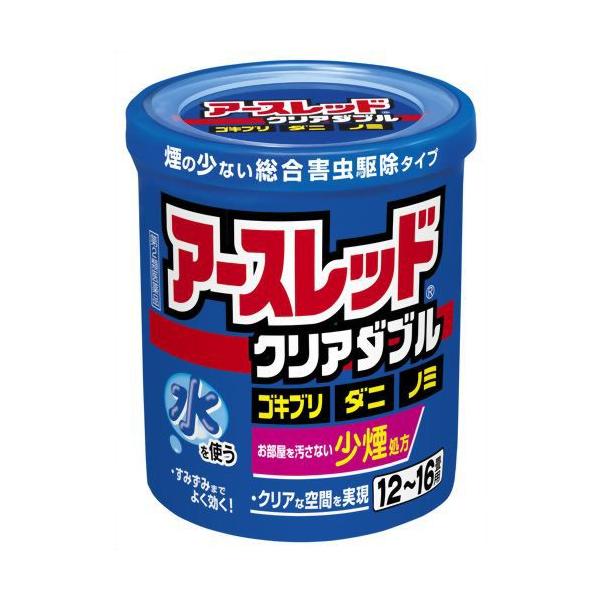 denergy_4901080418616-vt