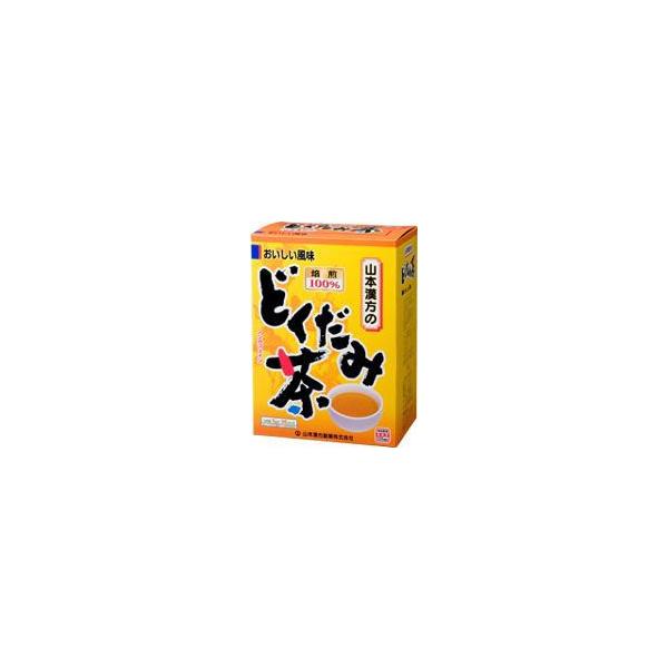 他サイト： 山本漢方　どくだみ茶100% 　5ｇ×36包の商品画像