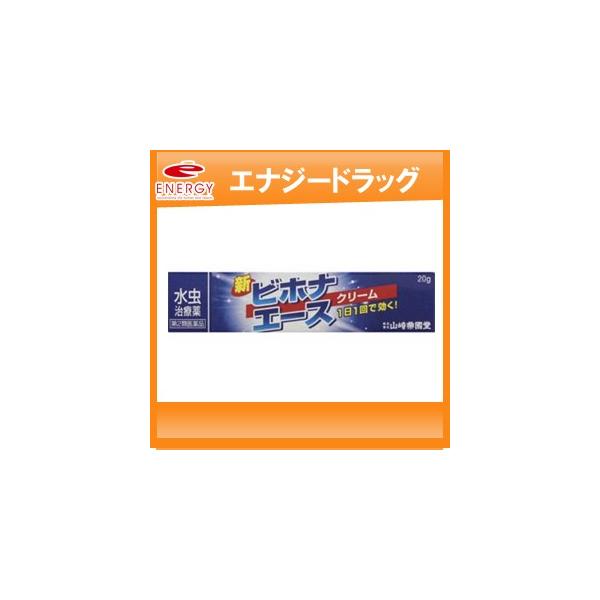 使用期限：使用期限まで1年以上あるものをお送りいたします。【効能・効果】みずむし、いんきんたむし、ぜにたむし【使用上の注意】守らないと症状が悪化したり、副作用が起こりやすくなります。次の部位には使用しないでください。1.目や目の周囲、顔面、...