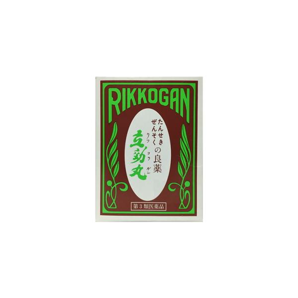 製品の特徴 　『たんせき　ぜんそくの良薬　立効丸』は，せき，たんに対し効力のある薬剤の原料を調合した薬であります。元来，せき，たんには，絶えずのどを潤しかつ薬を浸みこませる療法がよく，本剤はこの薬理を応用し，俗に「しゃぶり薬」といい，口中に...